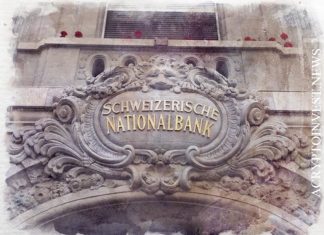 Швейцарский нацбанк не планирует вводить CBDC