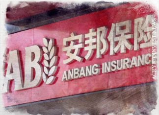 Китай размещает контрольный пакет Anbang за $5,2 млрд