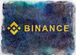 SC Малайзии приказал Binance отключить свой веб-сайт