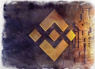 SEC Таиланда подала иск против Binance из-за операций