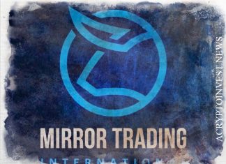 Еще 8000 биткойнов MTI отслеживаются