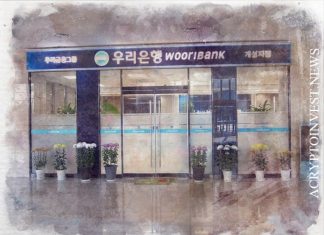 Woori Bank будет обеспечивать хранение криптоактивов