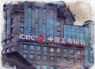 Цифровой юань используется в транзакциях на $5 млрд