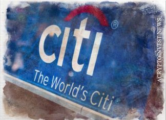 Citigroup готовится торговать фьючерсами на биткойны CME