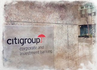 Citi получает добро на депозитарный бизнес в Китае