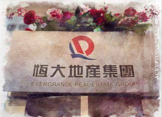 Китайская Evergrande продаст долю в интернет-подразделении