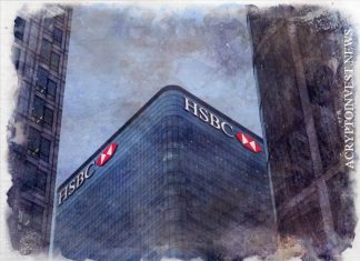 HSBC UK сокращает выплаты по картам Binance