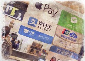 Китай создаст глобальную сеть для мобильных платежей