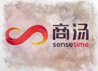 SenseTime готовится к IPO в Гонконге, несмотря на ЧС США