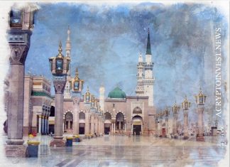 Министр инвестиций Саудовской Аравии посетил Оман