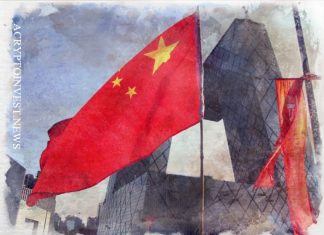 Китай запретит зарубежные IPO для техно-компаний