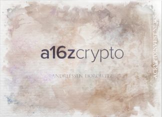 a16z ищет претендентов на участие в DeFi Holdings