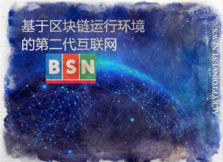 Фирма из Кореи станет первым иностранным оператором BSN