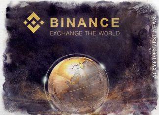 США исследуют возможную инсайд торговлю на Binance