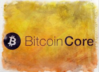 Выпущена последняя версия ПО Bitcoin Core