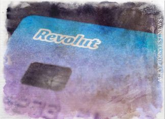 Revolut платит за аренду главного офиса биткойнами