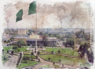 SEC Нигерии создает раздел для изучения криптовалюты