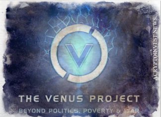 Проект Venus пресекает попытку враждебного поглощения