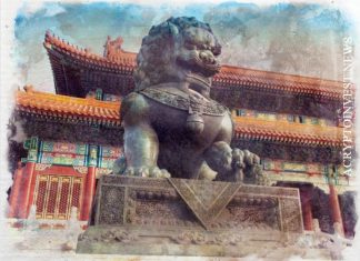 Китай публикует правила Пекинской фондовой биржи