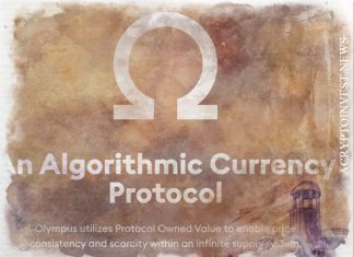 OlympusDAO запускает протокол обмена стейблкоинов