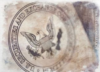 SEC продлевает четыре крайних срока для биткойн-ETF