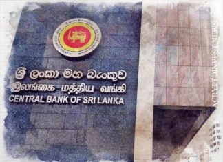 Шри-Ланка завершила испытание платформой KYC