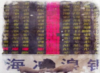 Акции Азии растут, рост доходности поднимает доллар