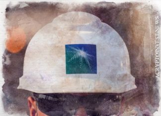 Нефть дорожает, Aramco повышает отпускную цену