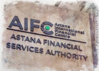 Казахстан вводит лимиты для криптоинвестиций