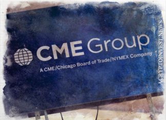 Google инвестирует 1 млрд долларов в CME Group