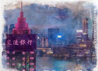 Перед IPO в Китае нужно пройти проверку кибер-безопасности