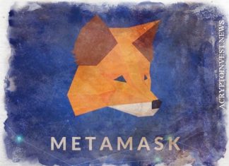 MetaMask интегрируется с Bitfinex Pay