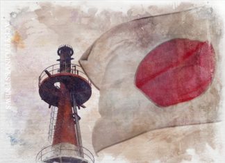 Япония откроет запасы нефти, для сдерживания цен