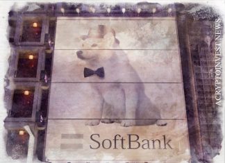 SoftBank оказался в красной зоне из-за падения Vision Fund