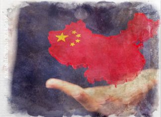 Конвенция о саморегулировании NFT в Китае