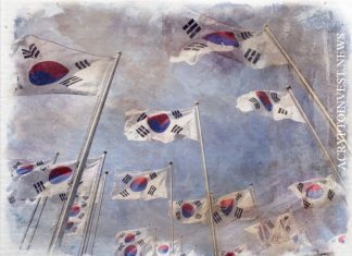 FSC Кореи подтверждает, что NFT не будут регулироваться