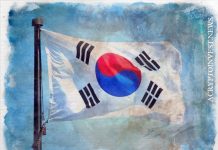 Регулирования ICO от финрегулятора Южной Кореи