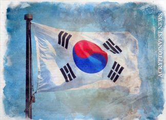 Регулирования ICO от финрегулятора Южной Кореи