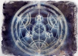 Платформа Alchemy представляет венчурное предприятие