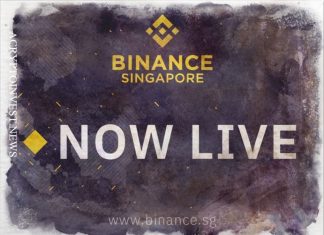 Binance Singapore отзывает заявку на крипто-лицензию