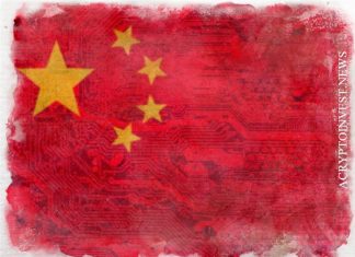 Китай ужесточит анти-монопольное законодательство