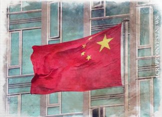 Китай будет поощрять листинг фьючерсных фирм