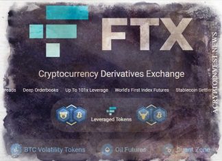 FTX ищет $1,5 млрд в рамках нового раунда финансирования