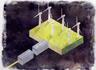 Lancium построит центр обработки данных на $2,4 млрд