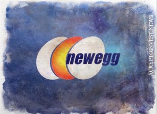 Интернет-магазин электроники Newegg будет принимать SHIB