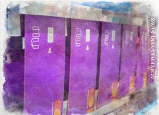 Nubank теперь публично котируется в США и Бразилии