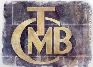 Турция поощряет конвертацию золотых депозитов