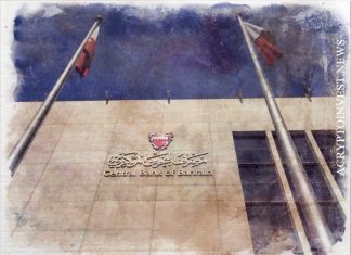 Центробанк Бахрейна тестирует блокчейн и токен JPMorgan