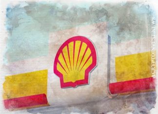 Shell официально меняет название компании