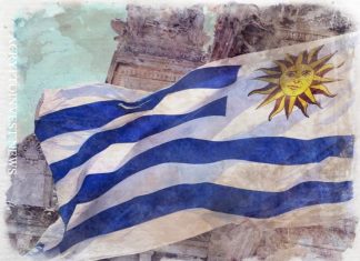 Уругвай устанавливает свой первый биткойн-банкомат